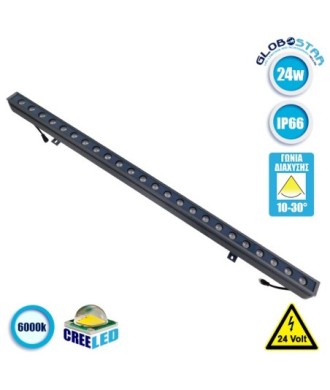 GLOBOSTAR® WASHERMARGO 05104 Μπάρα Φωτισμού Wall Washer LED 24W 2880lm 30° DC 24V Αδιάβροχο IP66 Ψυχρό Λευκό 6000K Dimmable - Bridgelux SMD Chip - Γκρι Ανθρακί - Μ100 x Π4 x Υ5cm - 3 Χρόνια Εγγύηση